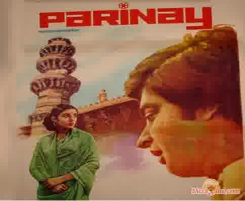 Poster of Parinay (1974)